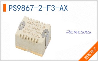PS9867-2-F3-AX