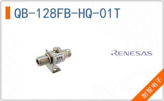 QB-128FB-HQ-01T