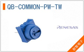 QB-COMMON-PW-TW