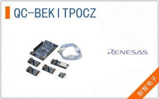 QC-BEKITPOCZ