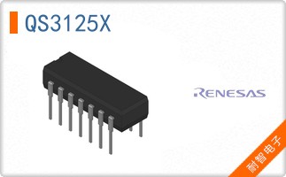 QS3125X