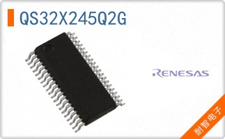 QS32X245Q2G