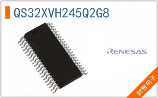 QS32XVH245Q2G8