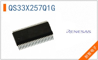 QS33X257Q1G