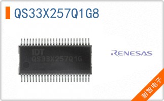 QS33X257Q1G8