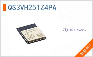 QS3VH251Z4PA