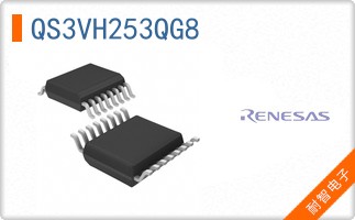 QS3VH253QG8