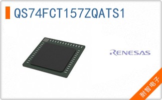 QS74FCT157ZQATS1