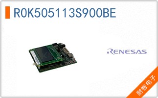 R0K505113S900BE