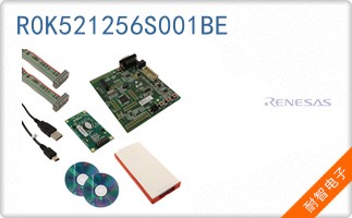 R0K521256S001BE