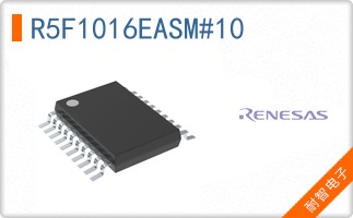 R5F1016EASM#10