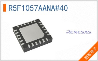 R5F1057AANA#40