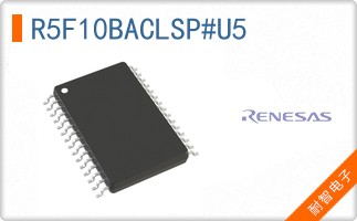 R5F10BACLSP#U5