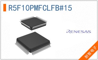 R5F10PMFCLFB#15