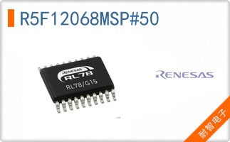 R5F12068MSP#50