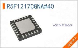 R5F1217CGNA#40