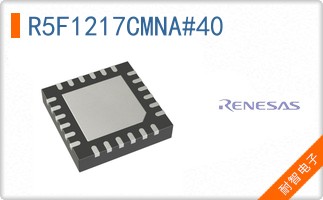 R5F1217CMNA#40