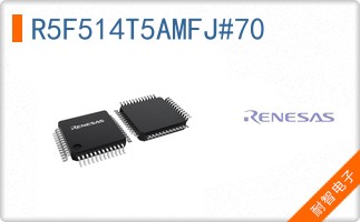 R5F514T5AMFJ#70