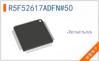 R5F52617ADFN#50