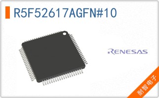 R5F52617AGFN#10