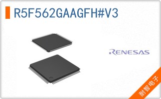 R5F562GAAGFH#V3