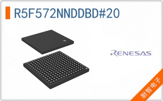 R5F572NNDDBD#20