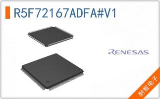 R5F72167ADFA#V1