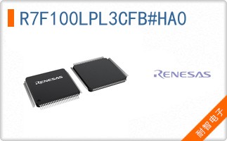 R7F100LPL3CFB#HA0