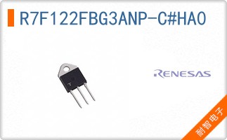 R7F122FBG3ANP-C#HA0