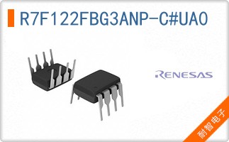R7F122FBG3ANP-C#UA0