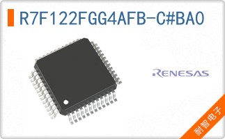 R7F122FGG4AFB-C#BA0