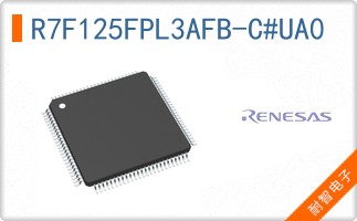 R7F125FPL3AFB-C#UA0