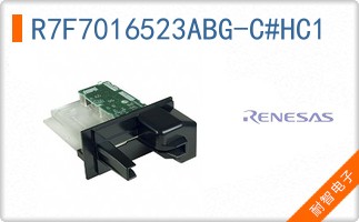R7F7016523ABG-C#HC1