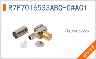 R7F7016533ABG-C#AC1