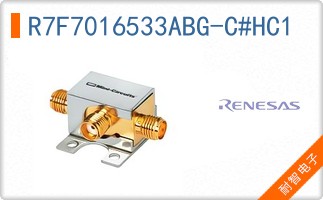 R7F7016533ABG-C#HC1