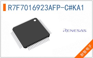 R7F7016923AFP-C#KA1