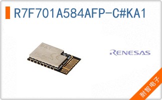 R7F701A584AFP-C#KA1
