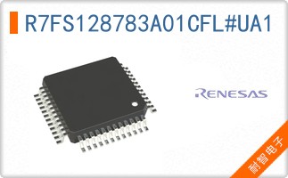 R7FS128783A01CFL#UA1