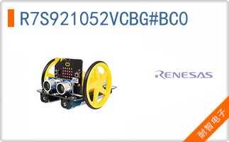 R7S921052VCBG#BC0