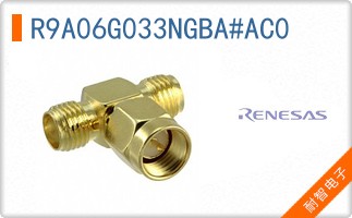 R9A06G033NGBA#AC0