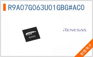R9A07G063U01GBG#AC0