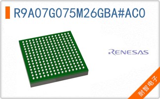 R9A07G075M26GBA#AC0
