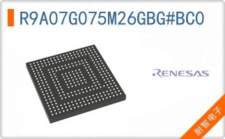 R9A07G075M26GBG#BC0