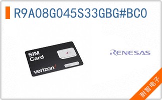 R9A08G045S33GBG#BC0