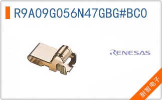 R9A09G056N47GBG#BC0