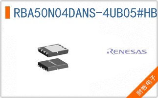RBA50N04DANS-4UB05#HB0