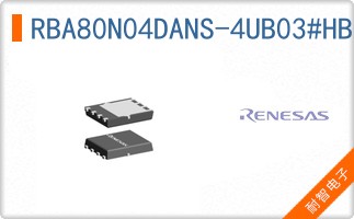 RBA80N04DANS-4UB03#HB0