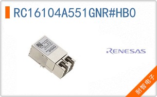 RC16104A551GNR#HB0