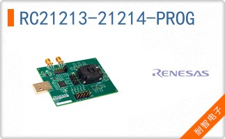 RC21213-21214-PROG