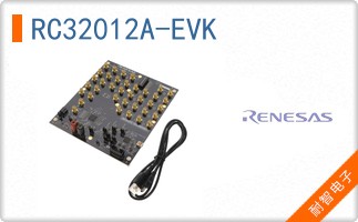 RC32012A-EVK